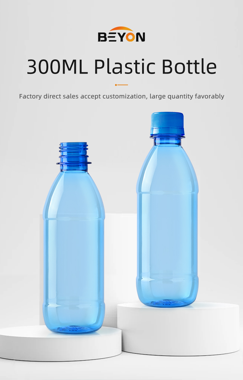 water bottle ,soda bottle, PET material 