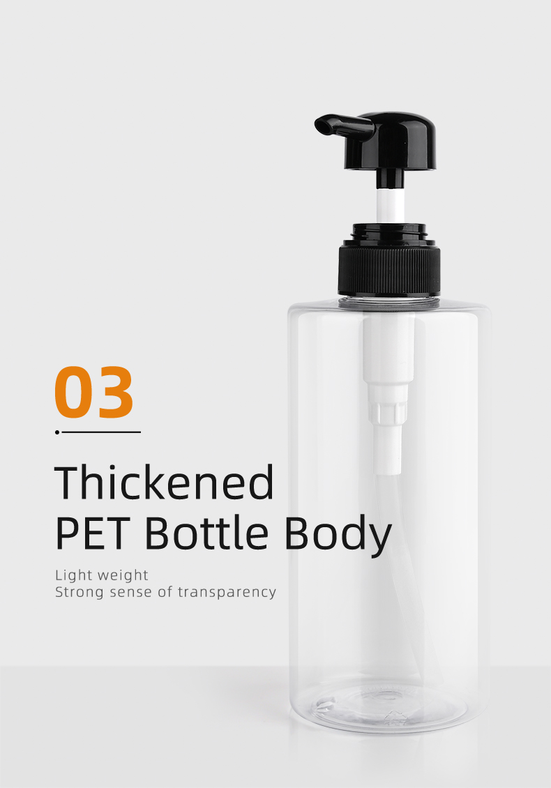 16oz PET bottle , lotion bottle