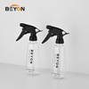 240ml PET Plastic Trigger Sprayer Watering Can with Hand Pressure Pump Succulent Mister Mist Bottle