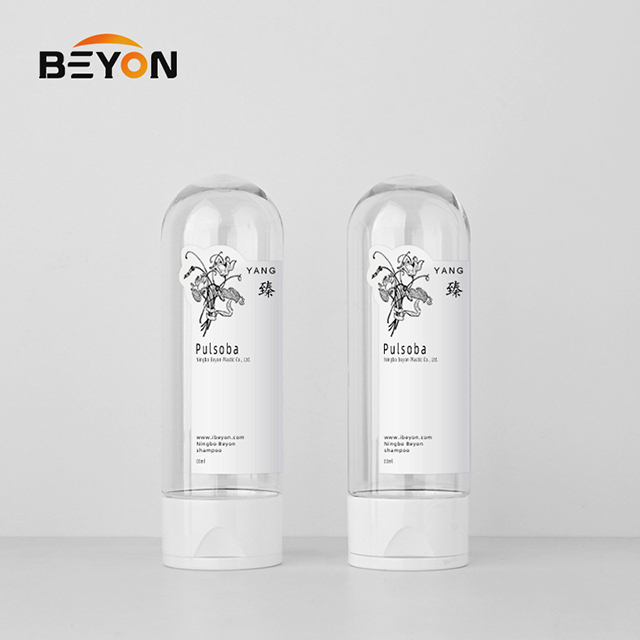 200ml Upside Down Cosmetic Spray Bottle Fine Mist Capsule Shape Spray Bottle With Round Bottom for Cosmetic Toner Spray