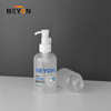 Plastic Shampoo 100ml 180ml 200ml Bottle Pet Plastic Water Bottles Wholesale Plastic Cosmetic Bottles Manufacturing