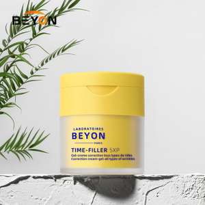 50ml AS PP Plastic Eco Friendly Luxury Empty Body Skincare Cosmetic Airless Cream Yellow Jars for Face Cream