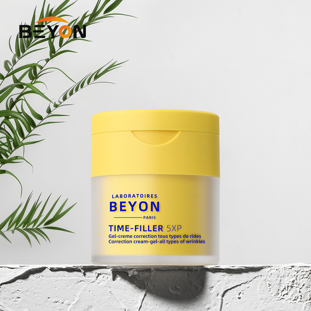 50ml AS PP Plastic Eco Friendly Luxury Empty Body Skincare Cosmetic Airless Cream Yellow Jars for Face Cream