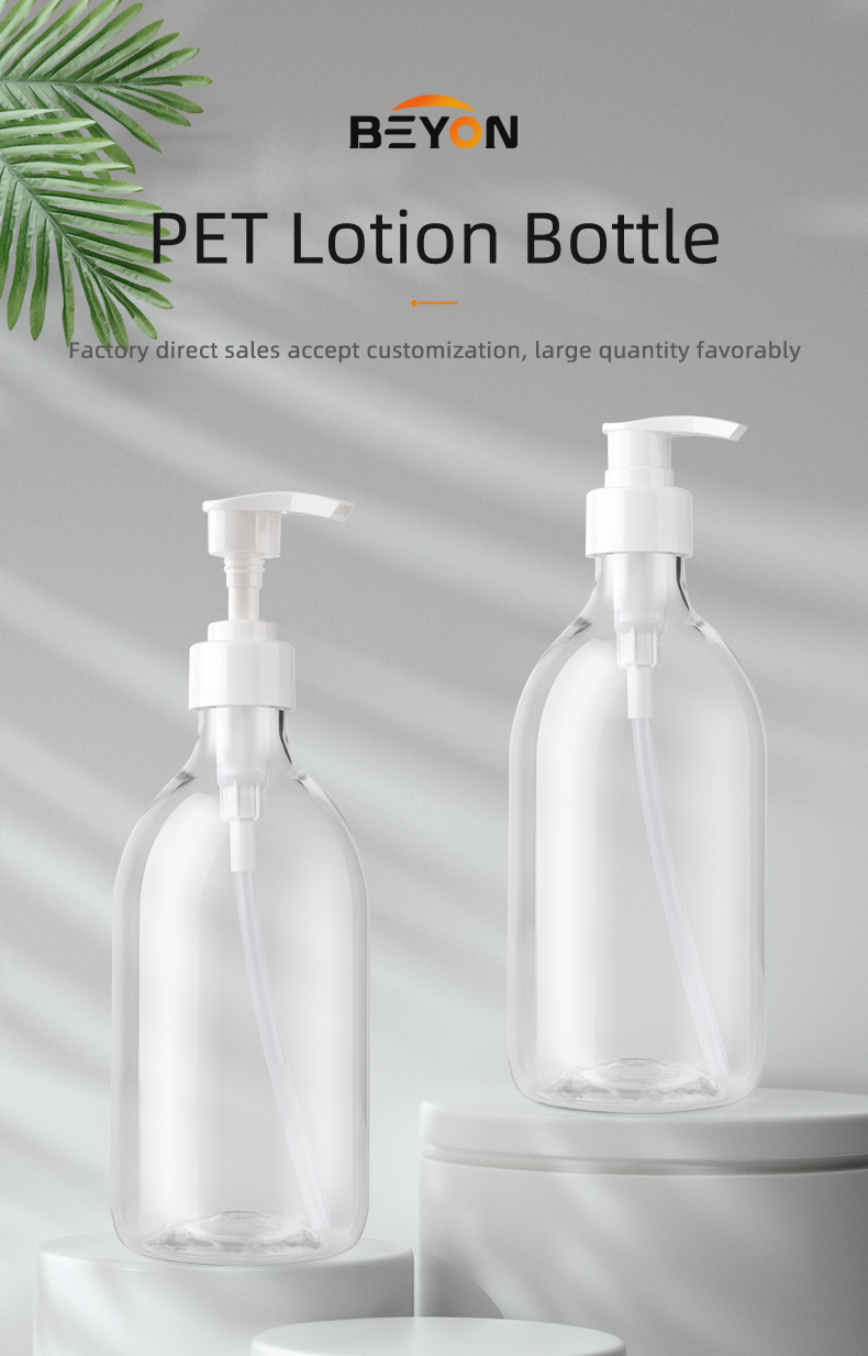 500ml lotion bottle, PET material ,cuatomiazed color , accept silk printing