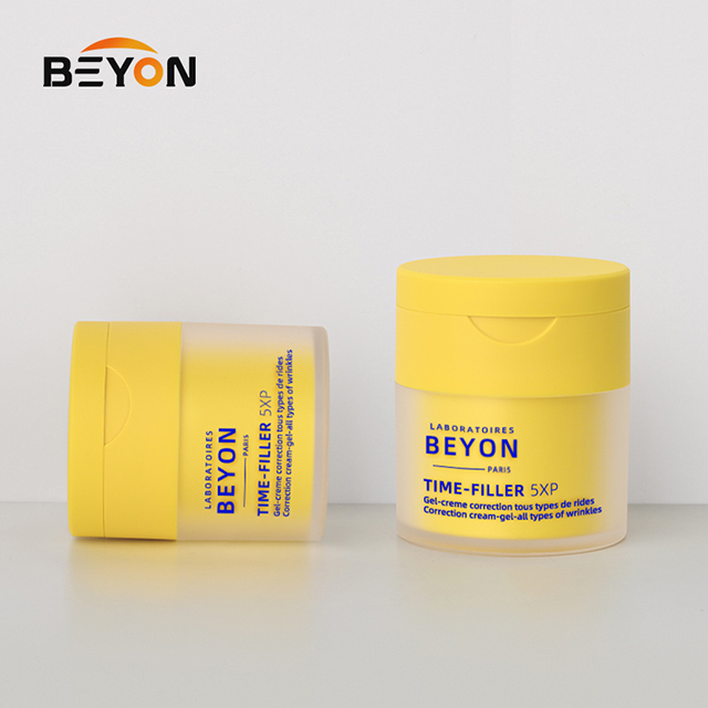 50ml AS PP Plastic Eco Friendly Luxury Empty Body Skincare Cosmetic Airless Cream Yellow Jars for Face Cream