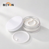 High Quality Plastic Cream Jar PETG Cosmetic Jar with White Screw Cap for Face Cream Moisturizer Packaging