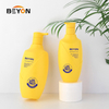 Wholesale Lotion Bottle with Pump Custom Foundation Bottle Shampoo and Conditioner Packaged Bottles HDPE Body Lotion Bottle